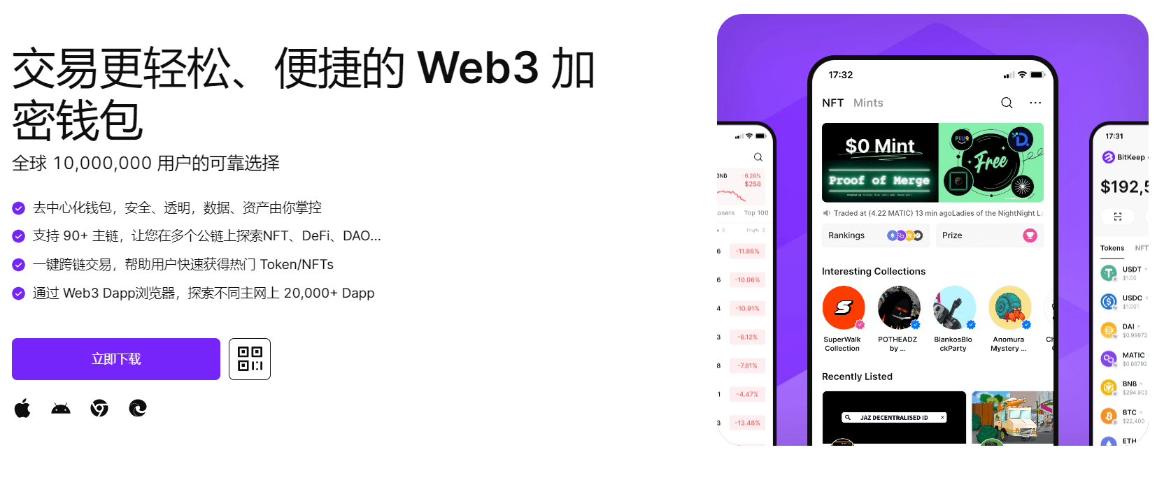 好浪要到了视频粉嫩浪b喷"bitkeep钱包官网下载苹果版|荷兰初创公司利用数字"